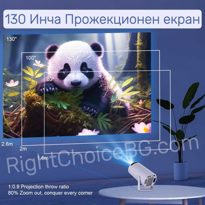 130"Smart Малък 4K видео проектор прожектор Android projector HY300PRO