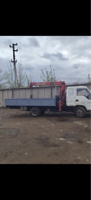 Услуги маленького манипулятора