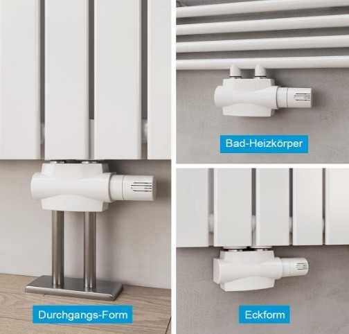 Комплект Heilmetz® Multiblock за свързване на радиатора с термостат