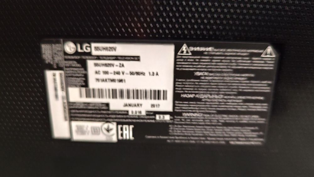 Продам телевизор LG