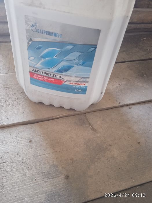 Продам красный антифриз