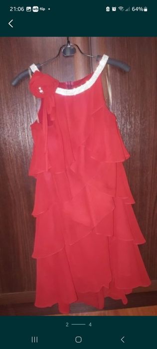 Вечернее  платье