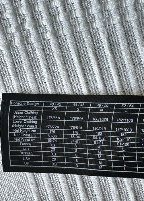 Мъжки Спортен екип на Porsche Design