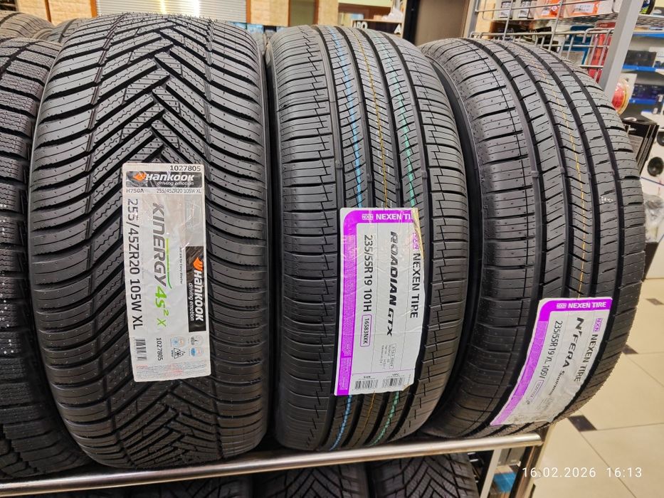 Michelin kumho lassa charmhoo goodride imperial maxcruise