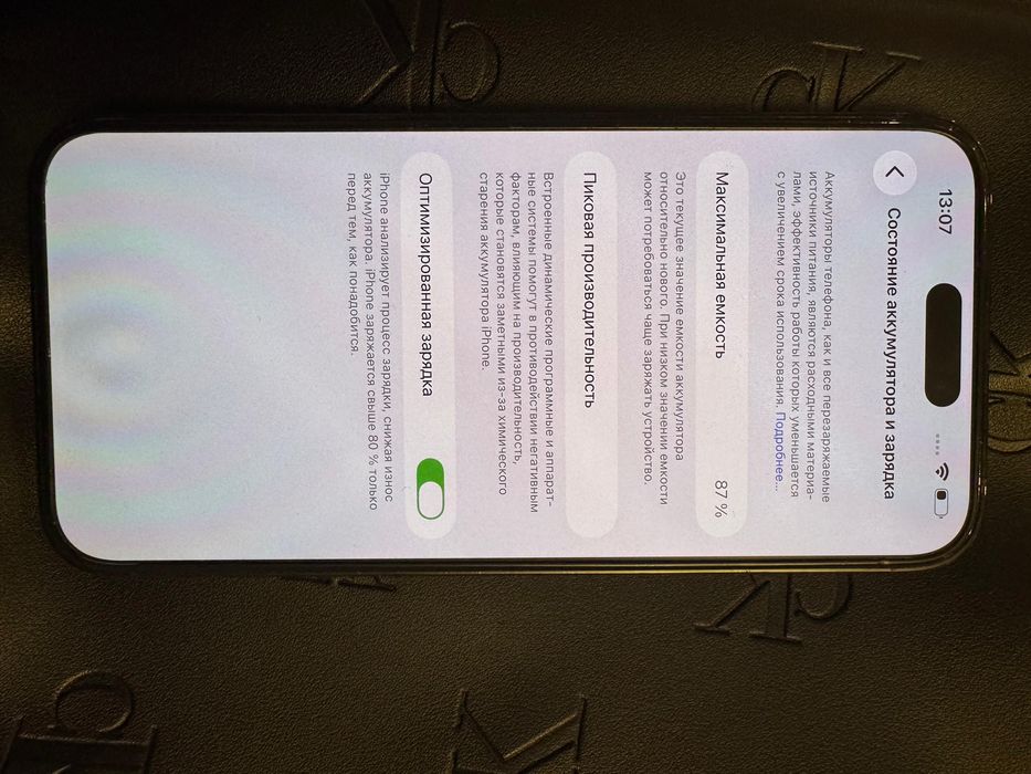 Iphone 14 pro max 128 gb