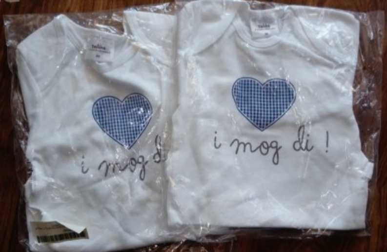 Боди 86 см. 2 бр.