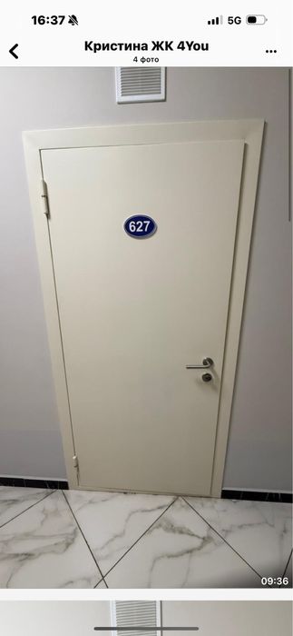 Продам кладовое помещение