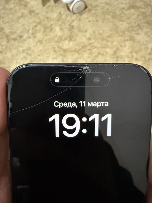 Айфон 15 про | Iphone 15 pro