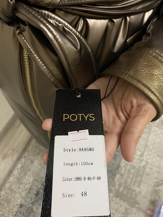 Куртка демисезон, зима, 46-48, маломерит