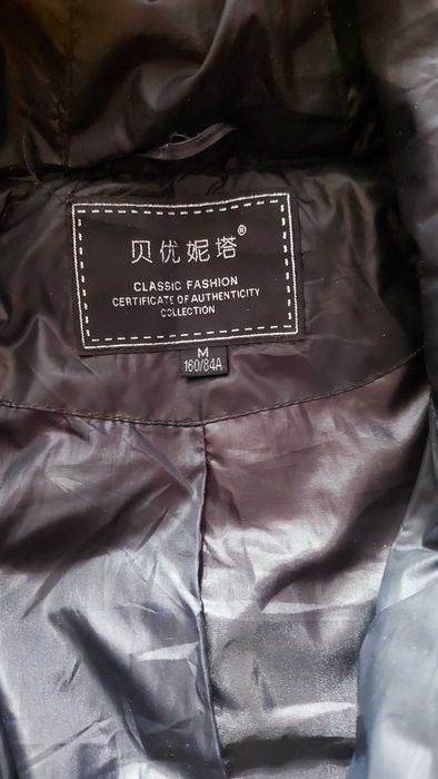 Куртка теплая 42 размер