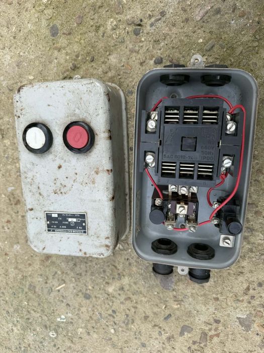 Ел пускател 16А 500V