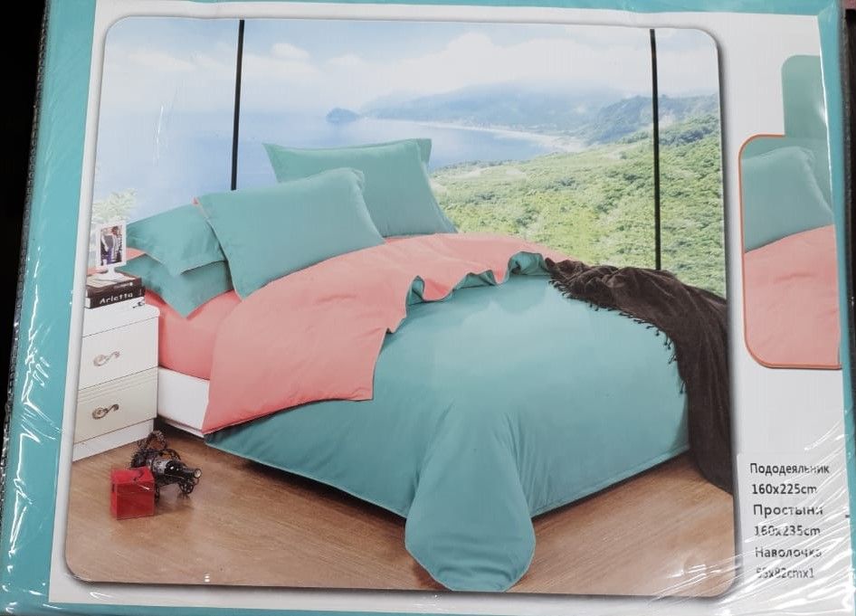 Постельное бельё для гостиниц.