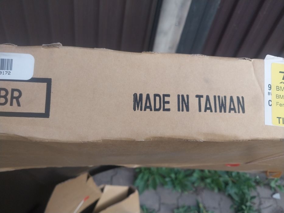 Продам крыло на бмв е34