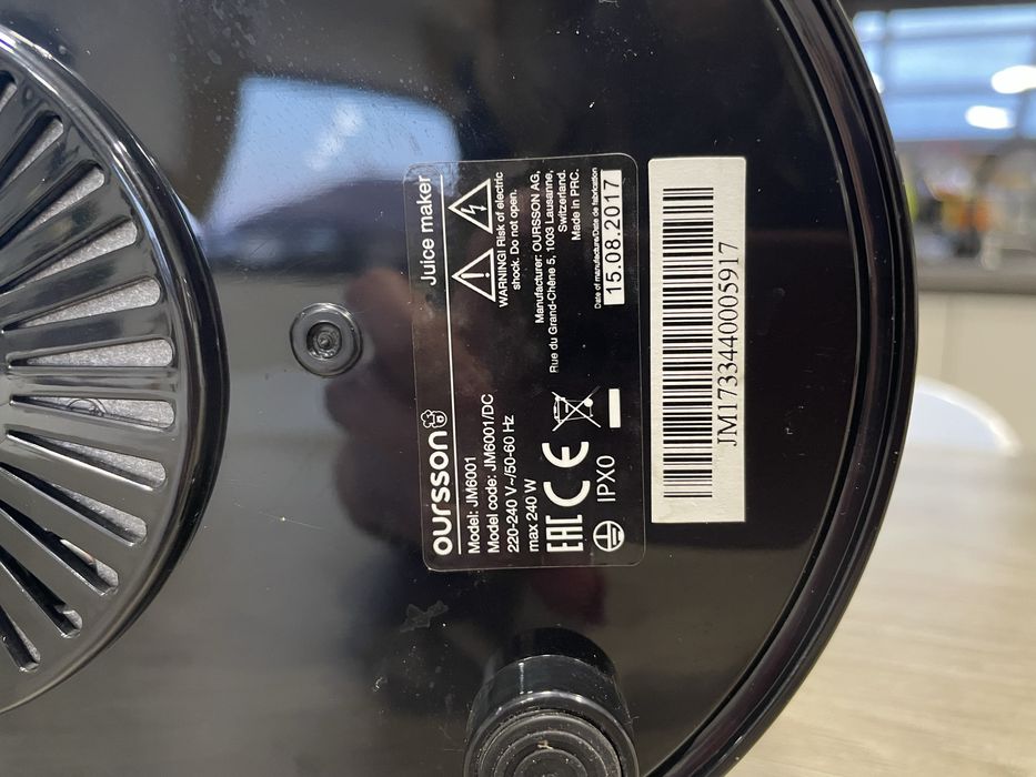 Storcător cu melc Oursson Vitality JM6001/DC