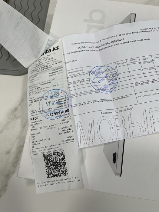 Планшет samsung galaxy tab a8