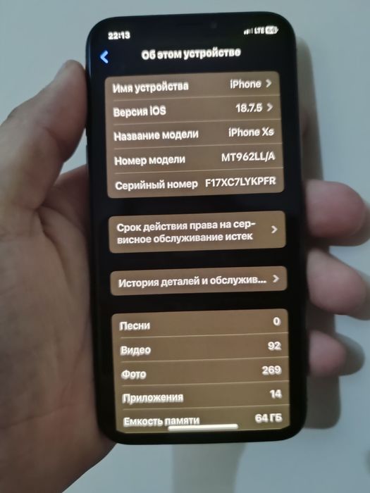 Iphone xs xotira 64
