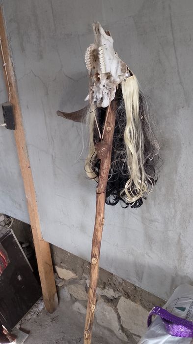 Атрибут за кукери