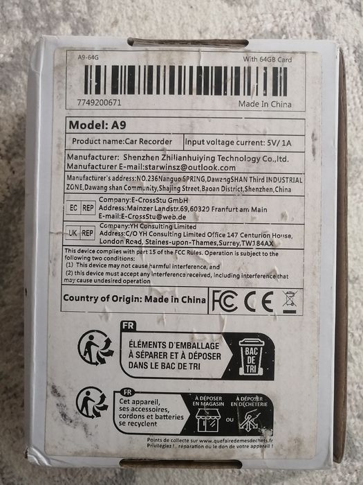 Продаю видеорегистратор Новый