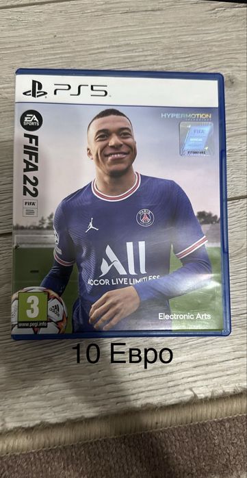 Продавам игри за Ps4,Ps5