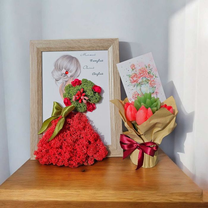 Подаръци за дипломиране, скандинавски мъх, дървени пликове