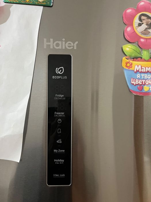 Холодильник "Haier".