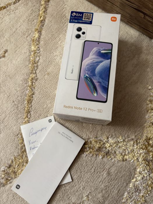 Redmi note 12pro+ 5g sotiladi