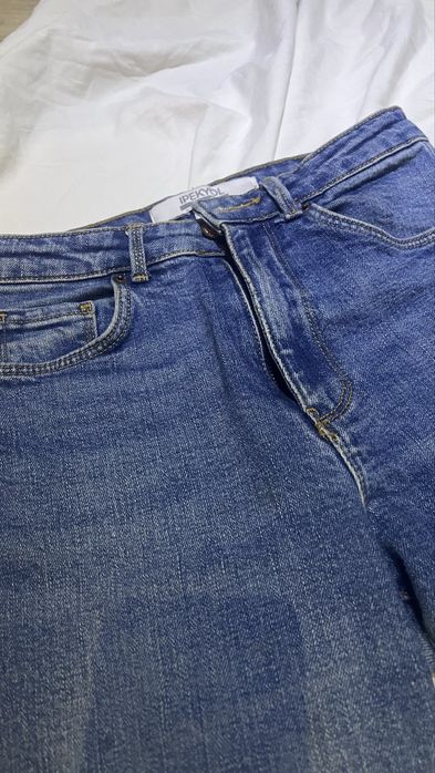 Джинсы ipekyol синий