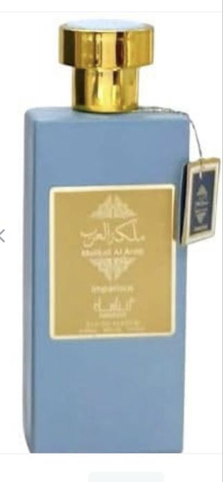 НОВ уникален  Арабски  парфюм