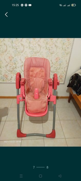 Коляски для малышей