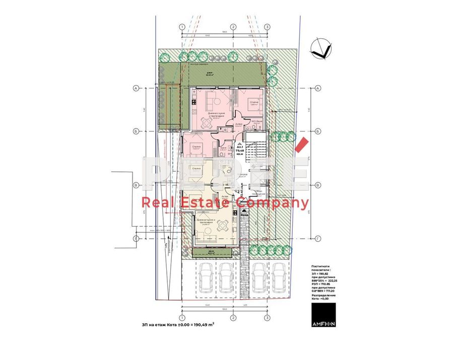 Продава се Тристаен апартамент в София, Симеоново - 110 кв.м за 1122 €/кв.м - Снимка #4