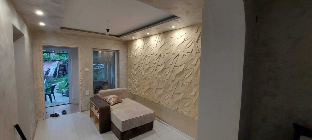 Бригада за ремонтни дейности