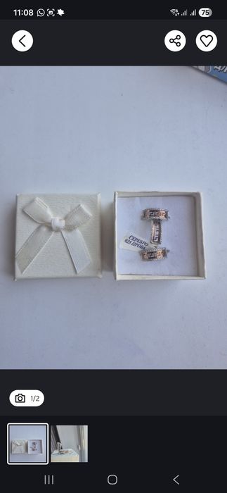 Набор серебро проба 925