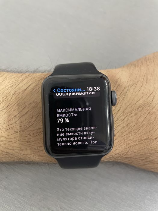Apple watch series 3 original