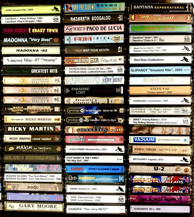 Аудио кассеты. Лицензионные кассеты.