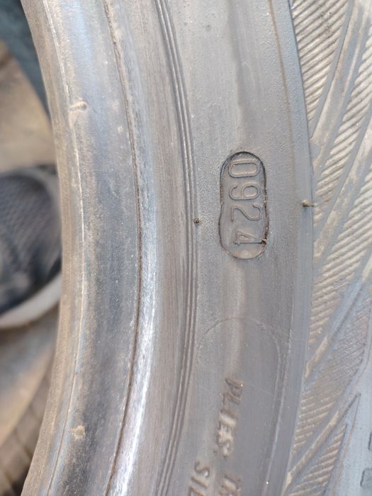 Продам шину лето