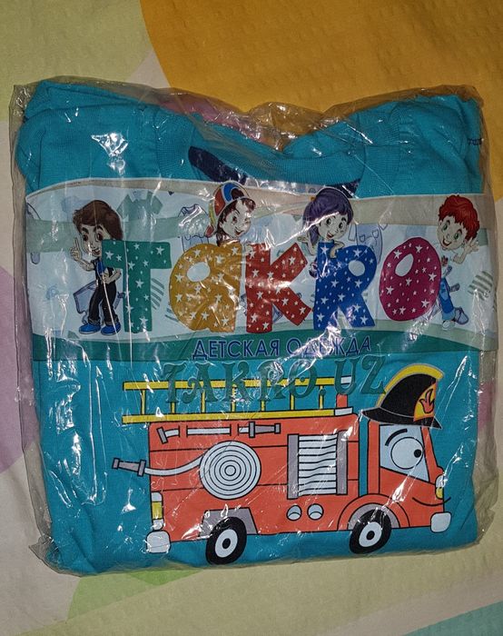 Комплект для дома/двора,дет.садика размер:4-5 лет