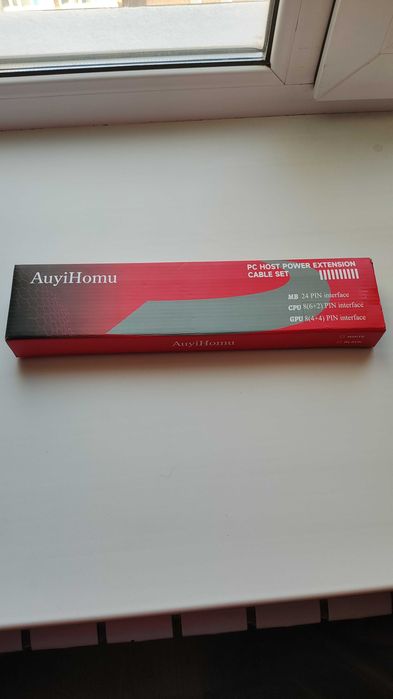 Удлинитель GPU 24 pin