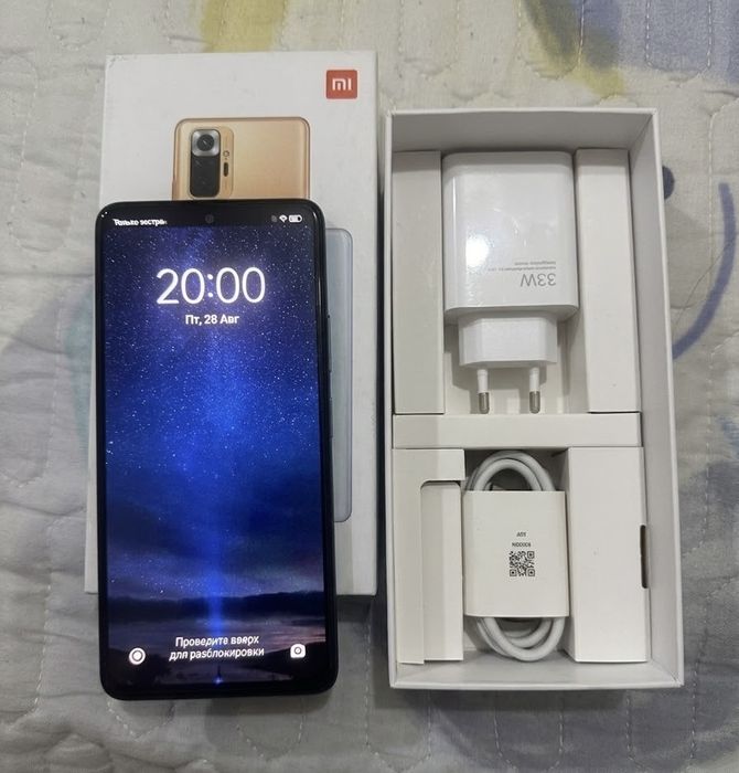 Redmi Note 10 Pro (256 ГБ)