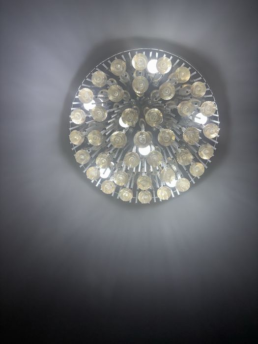 Люстра потолочная