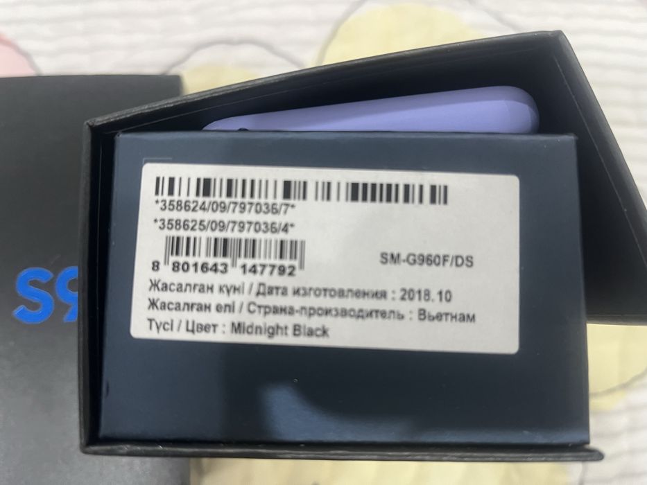 Продам 2 смартфон Самсунг А21 и СамсунгS9