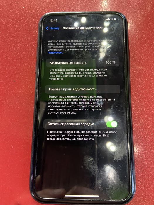 Продам айфон 11 64gb