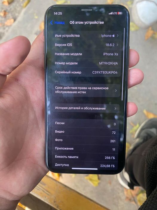 Iphone xs 256 xotira ekran radnoy