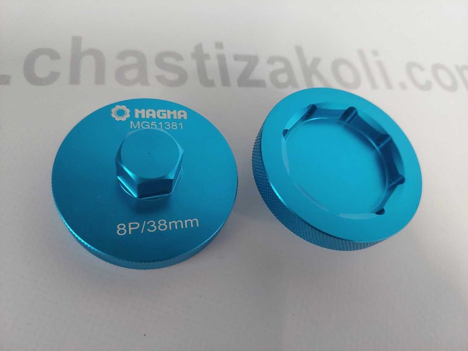 Вложка за капачката на предната вилка на мотоциклет 38 и 41 mm