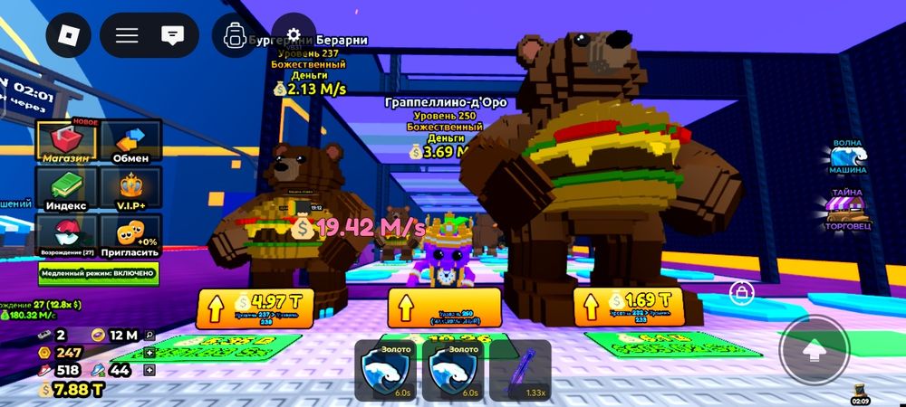 Продам всех чену договоримся