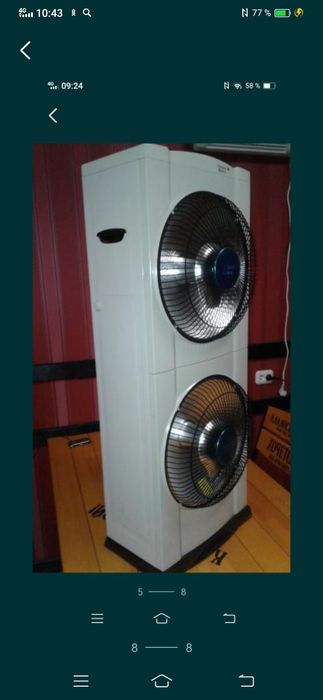 Обогреватели поодам