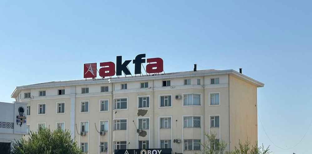 Ташки реклама хизмати