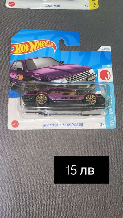 Hot wheels колички