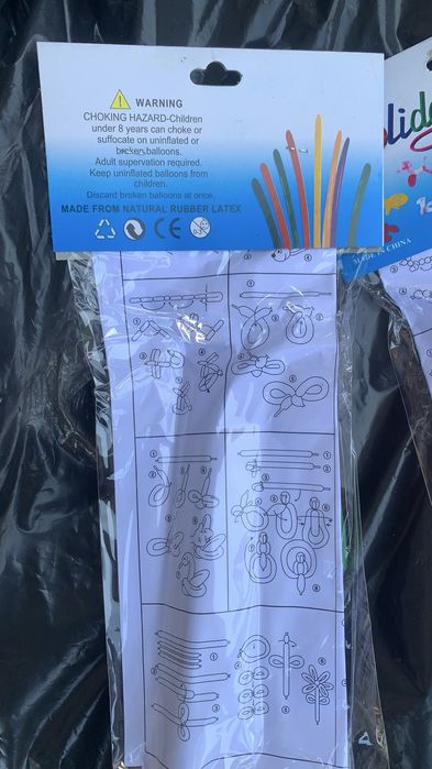 Набор воздушных шаров