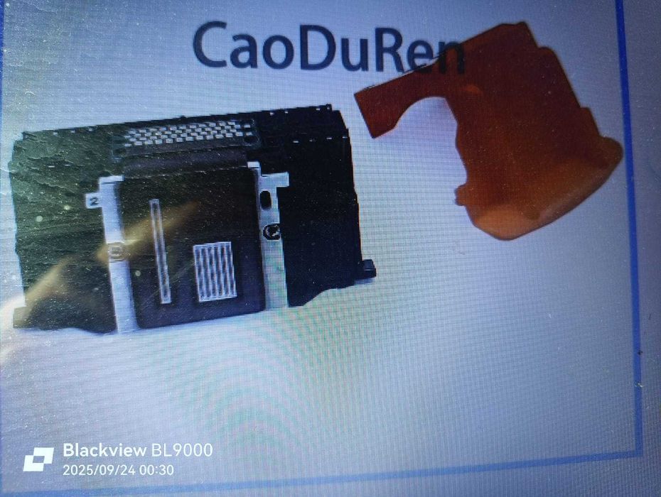 Системный блок Пентиум спринтером Canon