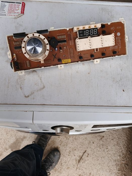 LG .б.у zapchastga zapas mator,nasos,bosqaruv sxemasi hammasi birga